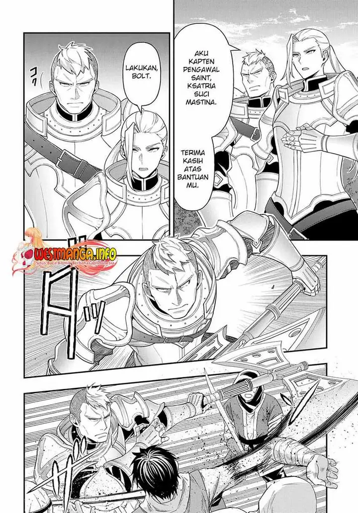 image-komik-tensei-kizoku-no-isekai-boukenroku-jichou-wo-shiranai-kamigami-no-shito-chapter-44-6/36