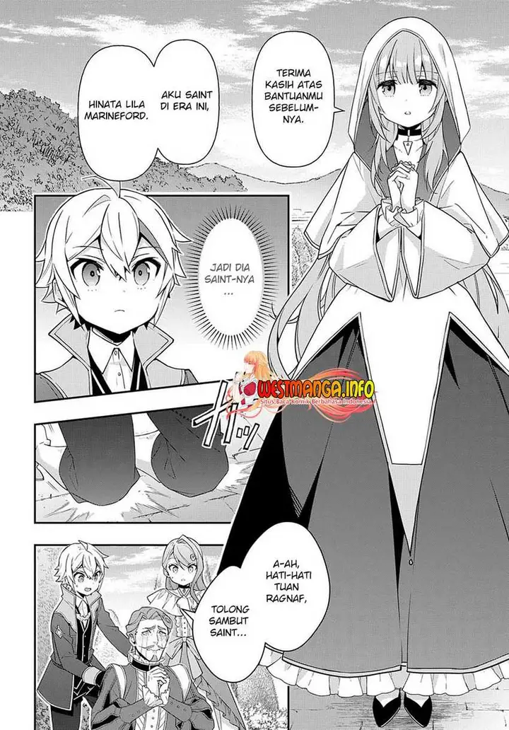 image-komik-tensei-kizoku-no-isekai-boukenroku-jichou-wo-shiranai-kamigami-no-shito-chapter-44-12/36