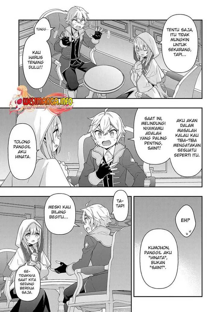 image-komik-tensei-kizoku-no-isekai-boukenroku-jichou-wo-shiranai-kamigami-no-shito-chapter-44-27/36