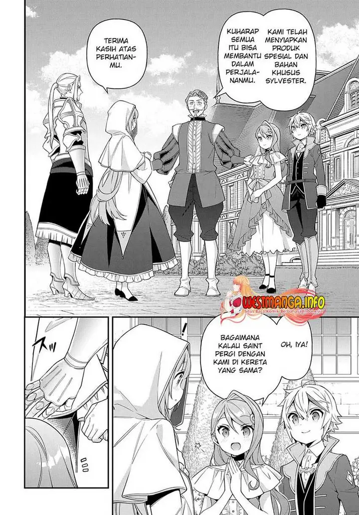 image-komik-tensei-kizoku-no-isekai-boukenroku-jichou-wo-shiranai-kamigami-no-shito-chapter-44-32/36