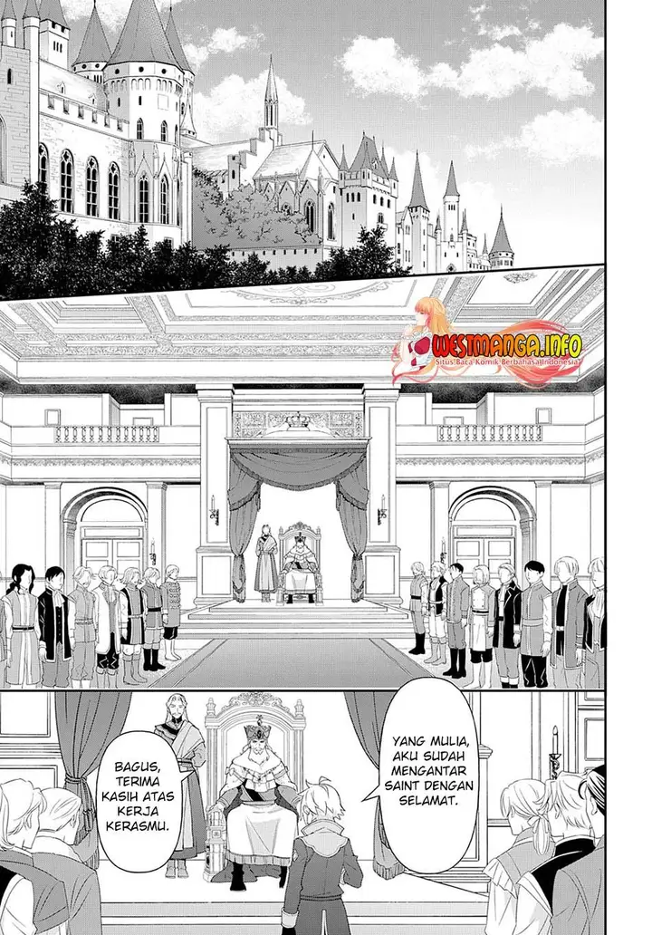 image-komik-tensei-kizoku-no-isekai-boukenroku-jichou-wo-shiranai-kamigami-no-shito-chapter-45-15/36