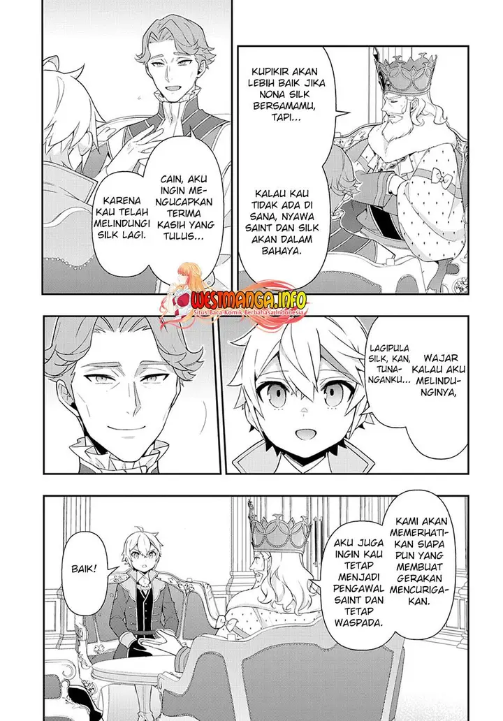 image-komik-tensei-kizoku-no-isekai-boukenroku-jichou-wo-shiranai-kamigami-no-shito-chapter-45-21/36
