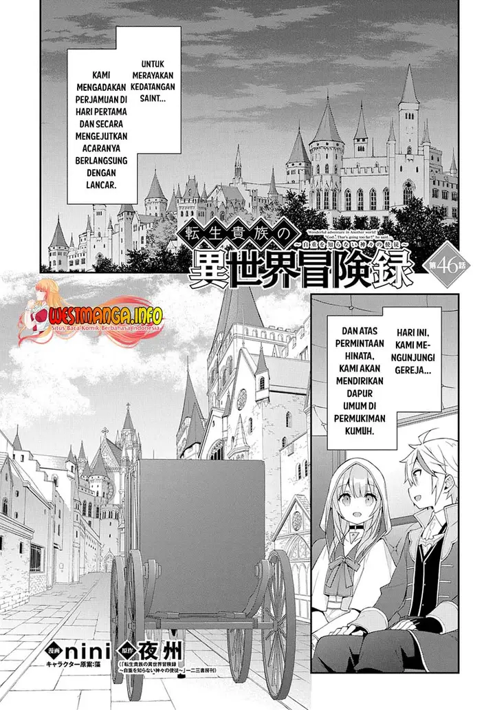 image-komik-tensei-kizoku-no-isekai-boukenroku-jichou-wo-shiranai-kamigami-no-shito-chapter-46-0/34