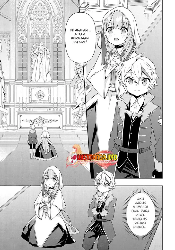 image-komik-tensei-kizoku-no-isekai-boukenroku-jichou-wo-shiranai-kamigami-no-shito-chapter-46-3/34