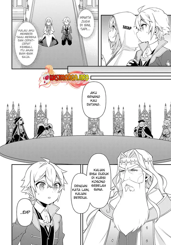image-komik-tensei-kizoku-no-isekai-boukenroku-jichou-wo-shiranai-kamigami-no-shito-chapter-46-4/34