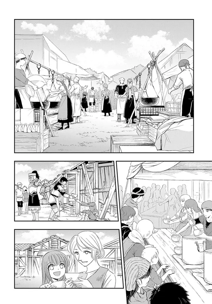 image-komik-tensei-kizoku-no-isekai-boukenroku-jichou-wo-shiranai-kamigami-no-shito-chapter-46-14/34