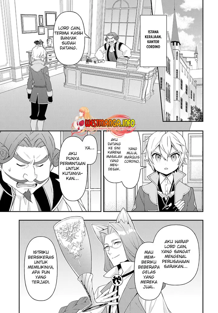 image-komik-tensei-kizoku-no-isekai-boukenroku-jichou-wo-shiranai-kamigami-no-shito-chapter-46-21/34