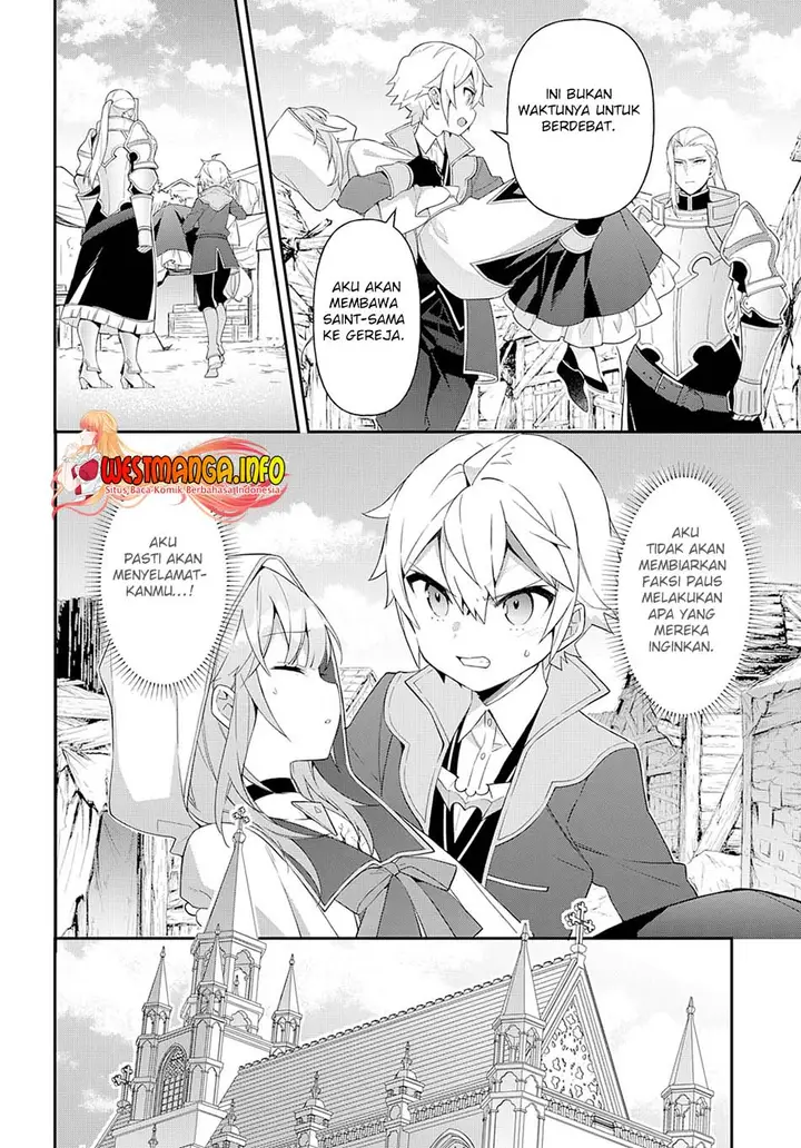 image-komik-tensei-kizoku-no-isekai-boukenroku-jichou-wo-shiranai-kamigami-no-shito-chapter-46-30/34