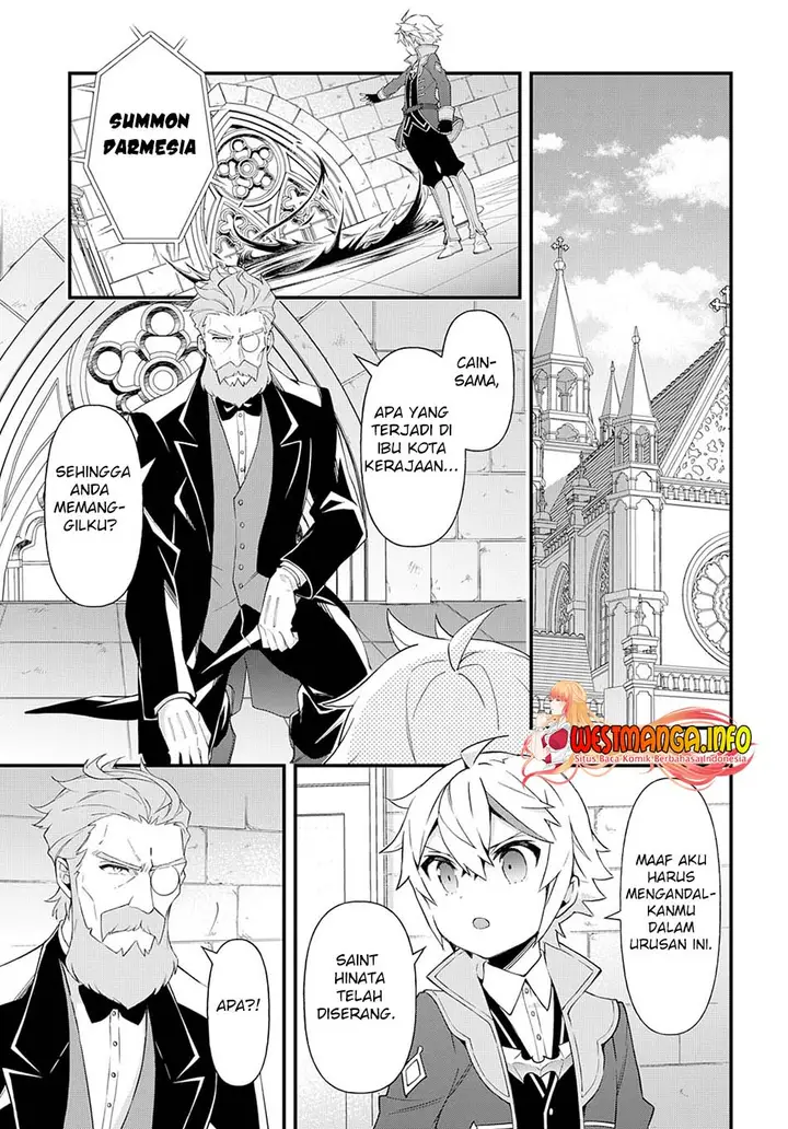 image-komik-tensei-kizoku-no-isekai-boukenroku-jichou-wo-shiranai-kamigami-no-shito-chapter-47-18/28