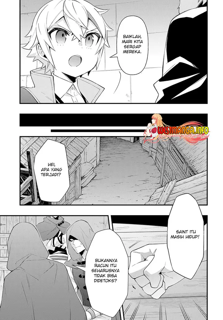 image-komik-tensei-kizoku-no-isekai-boukenroku-jichou-wo-shiranai-kamigami-no-shito-chapter-47-22/28