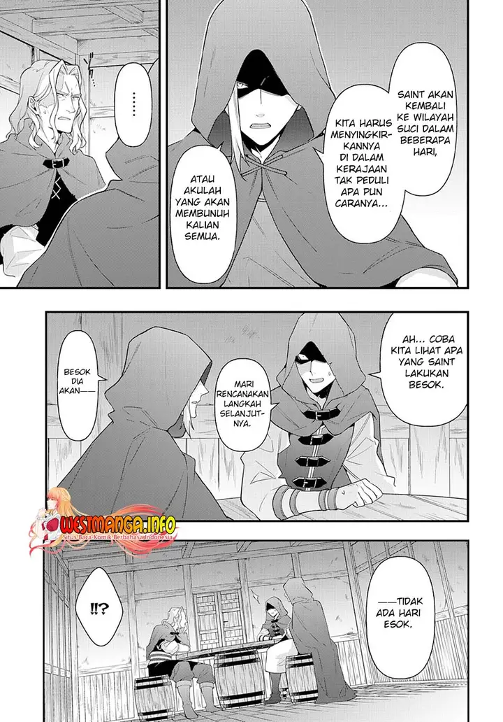 image-komik-tensei-kizoku-no-isekai-boukenroku-jichou-wo-shiranai-kamigami-no-shito-chapter-47-24/28