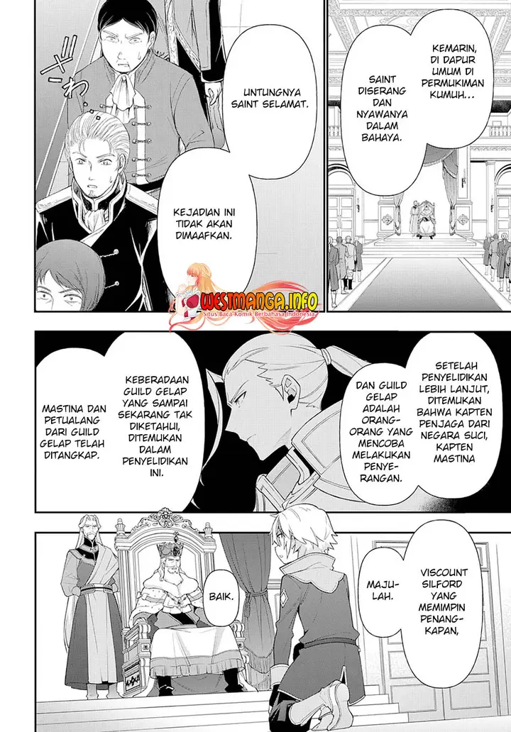 image-komik-tensei-kizoku-no-isekai-boukenroku-jichou-wo-shiranai-kamigami-no-shito-chapter-48-14/35