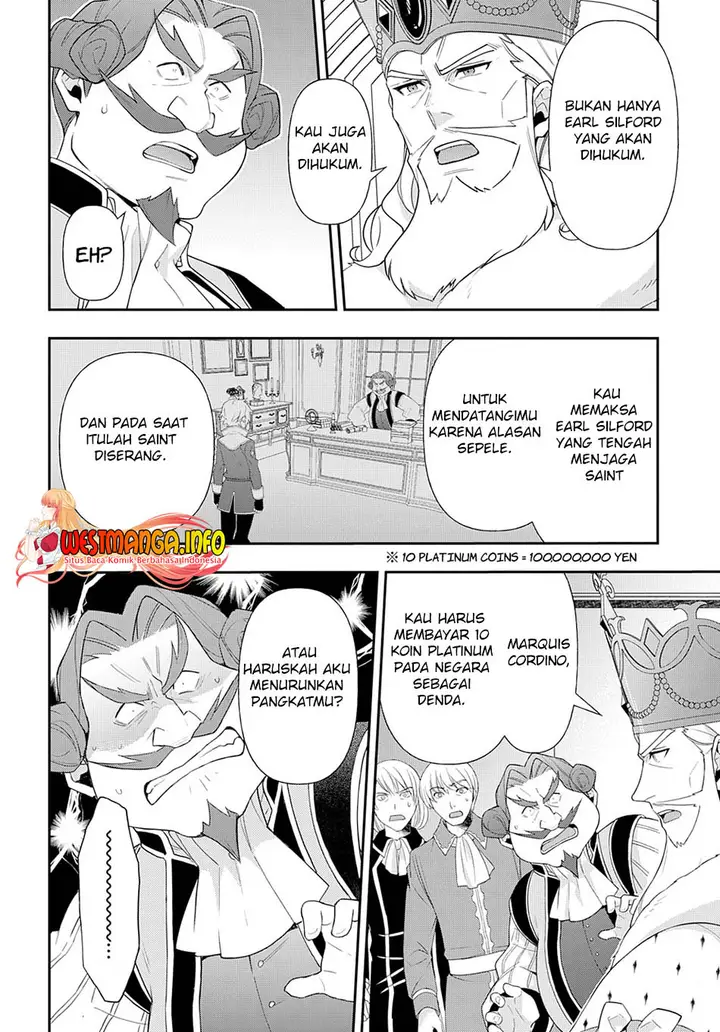 image-komik-tensei-kizoku-no-isekai-boukenroku-jichou-wo-shiranai-kamigami-no-shito-chapter-48-18/35