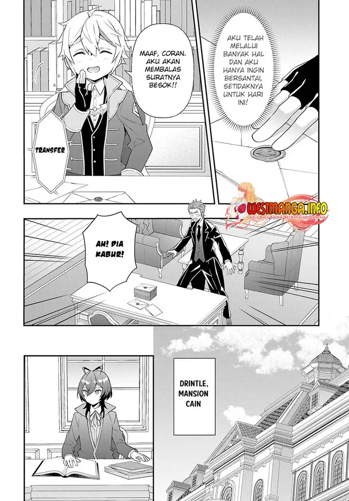 image-komik-tensei-kizoku-no-isekai-boukenroku-jichou-wo-shiranai-kamigami-no-shito-chapter-48-24/35