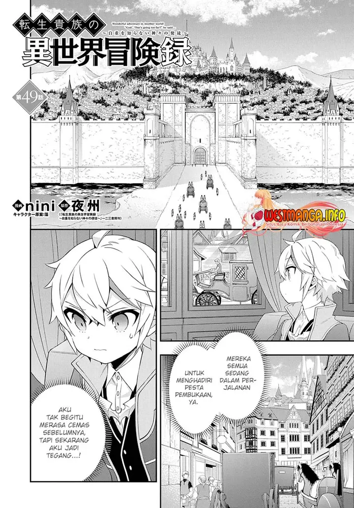image-komik-tensei-kizoku-no-isekai-boukenroku-jichou-wo-shiranai-kamigami-no-shito-chapter-49-1/33