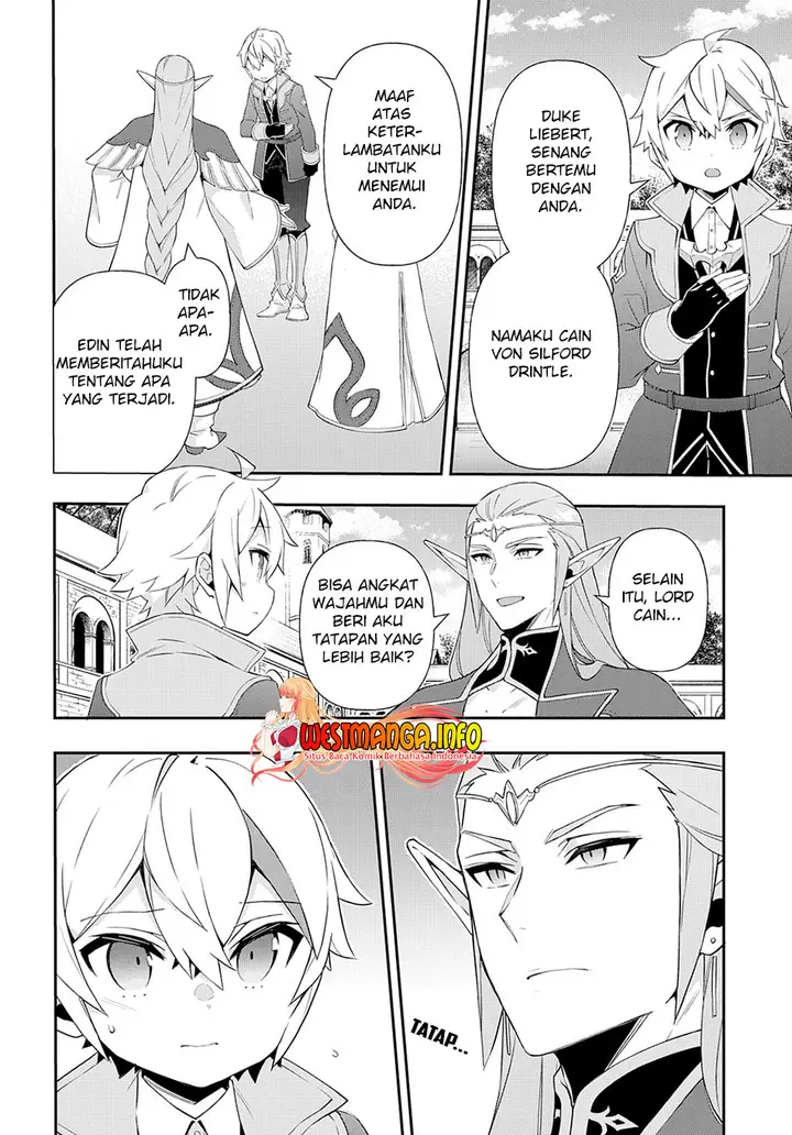 image-komik-tensei-kizoku-no-isekai-boukenroku-jichou-wo-shiranai-kamigami-no-shito-chapter-49-4/33