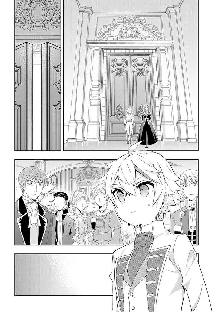 image-komik-tensei-kizoku-no-isekai-boukenroku-jichou-wo-shiranai-kamigami-no-shito-chapter-49-18/33