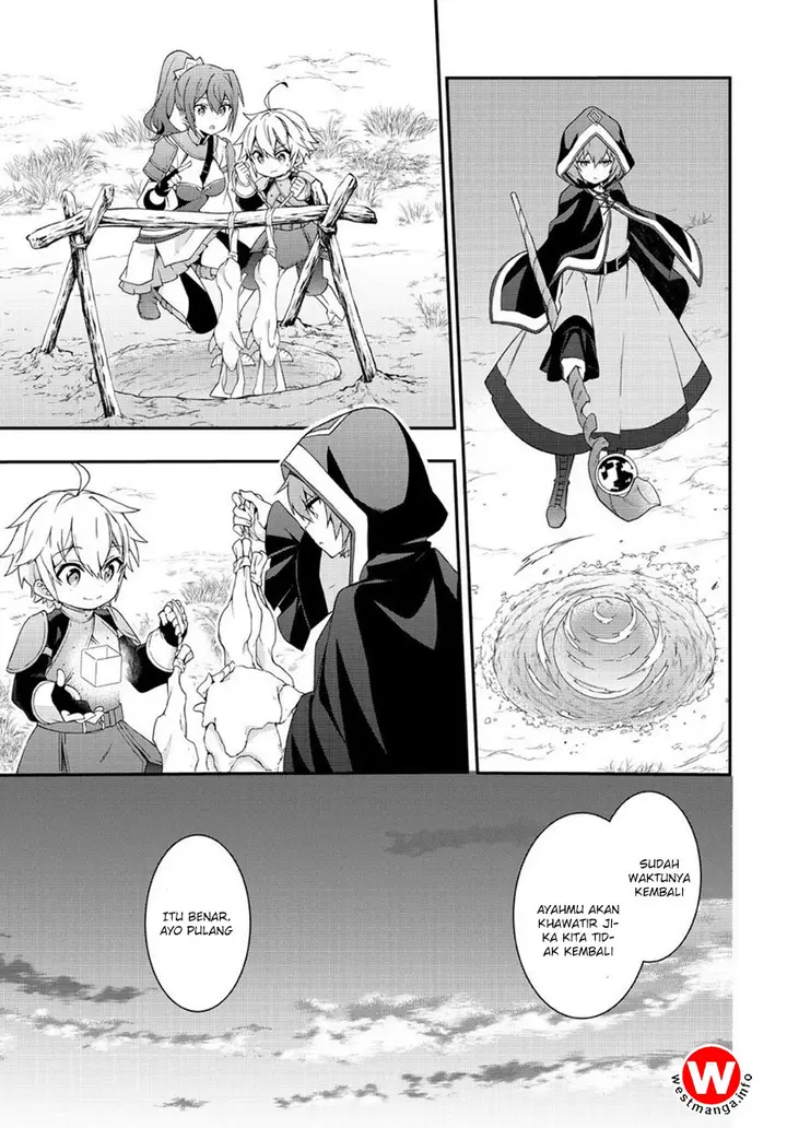 image-komik-tensei-kizoku-no-isekai-boukenroku-jichou-wo-shiranai-kamigami-no-shito-chapter-5-18/26