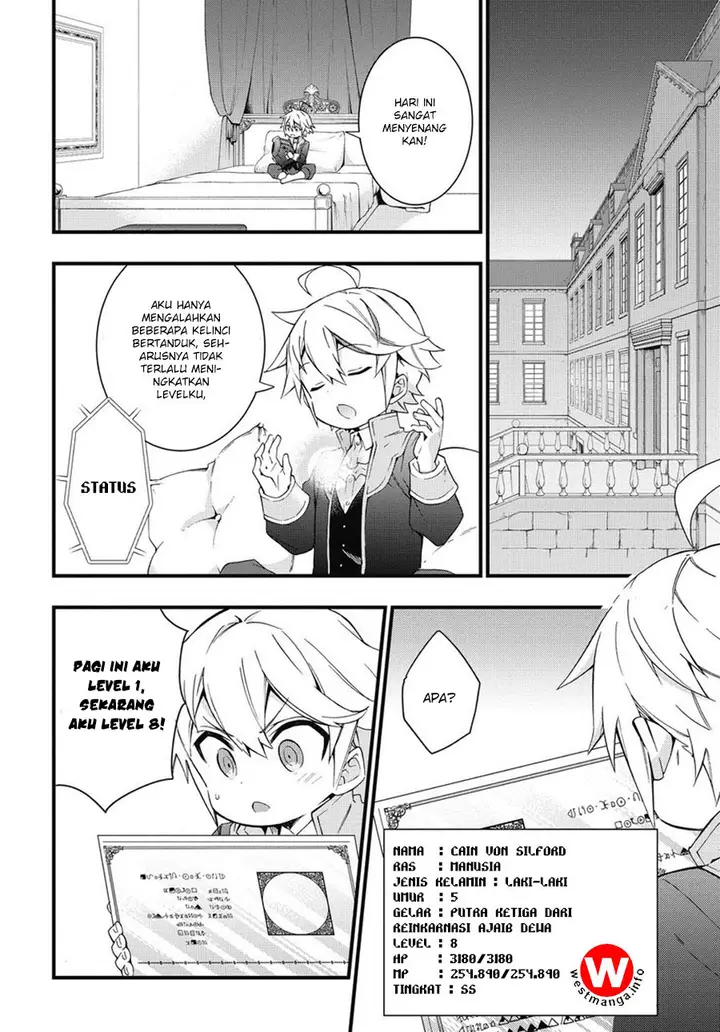 image-komik-tensei-kizoku-no-isekai-boukenroku-jichou-wo-shiranai-kamigami-no-shito-chapter-5-21/26