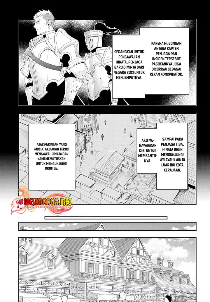 image-komik-tensei-kizoku-no-isekai-boukenroku-jichou-wo-shiranai-kamigami-no-shito-chapter-50-4/35