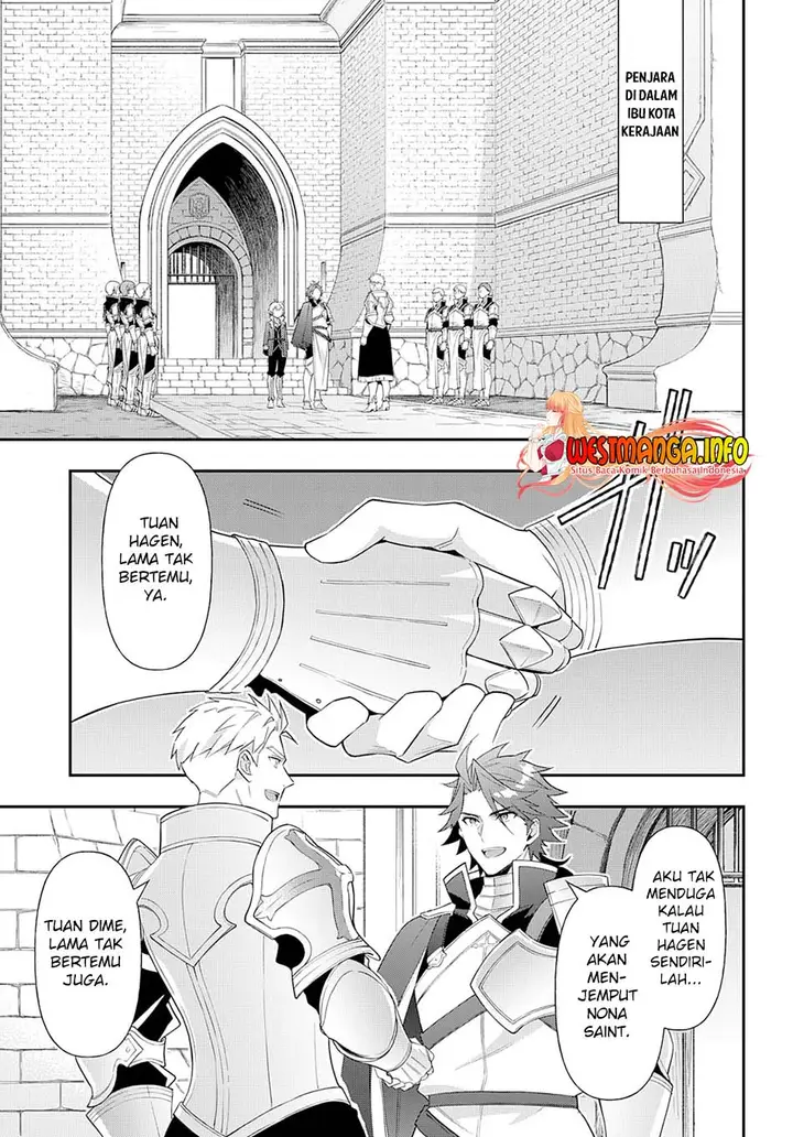 image-komik-tensei-kizoku-no-isekai-boukenroku-jichou-wo-shiranai-kamigami-no-shito-chapter-50-16/35