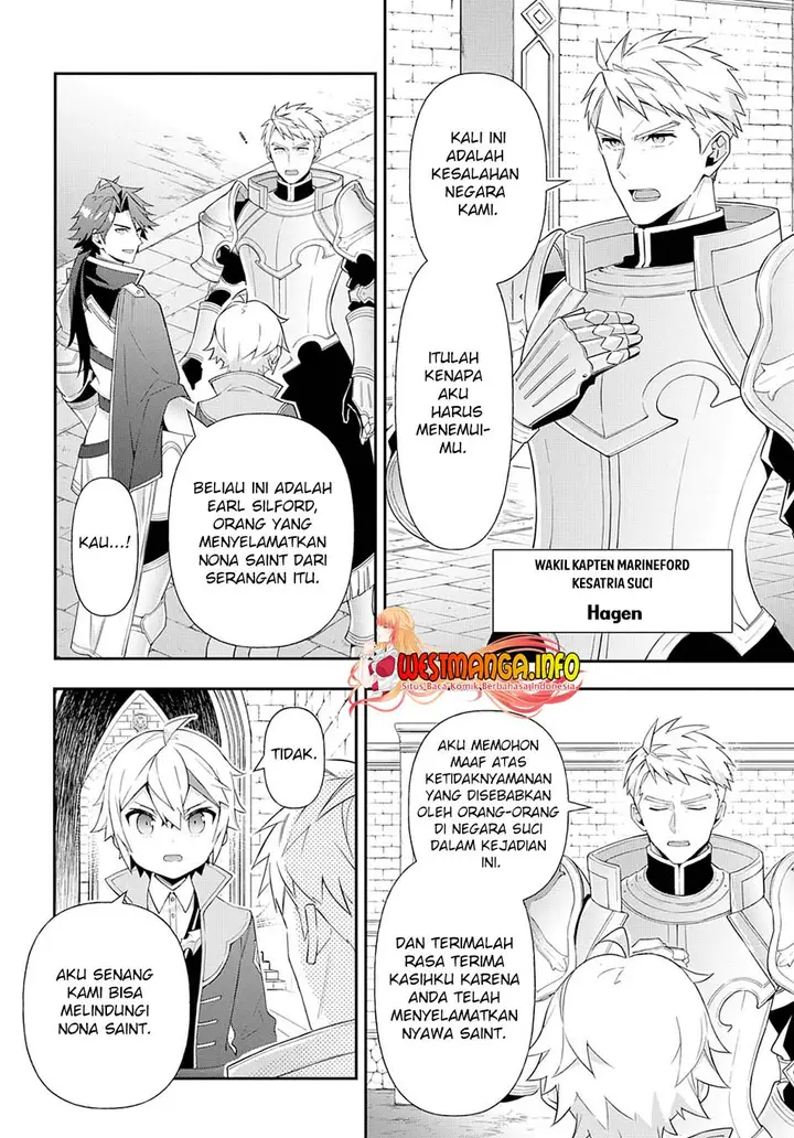 image-komik-tensei-kizoku-no-isekai-boukenroku-jichou-wo-shiranai-kamigami-no-shito-chapter-50-17/35
