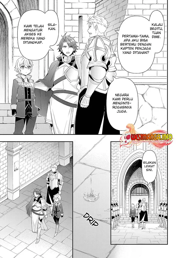 image-komik-tensei-kizoku-no-isekai-boukenroku-jichou-wo-shiranai-kamigami-no-shito-chapter-50-18/35