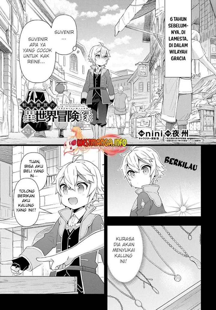 image-komik-tensei-kizoku-no-isekai-boukenroku-jichou-wo-shiranai-kamigami-no-shito-chapter-51-1/24