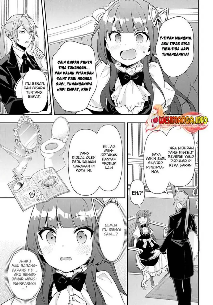 image-komik-tensei-kizoku-no-isekai-boukenroku-jichou-wo-shiranai-kamigami-no-shito-chapter-52-5/32