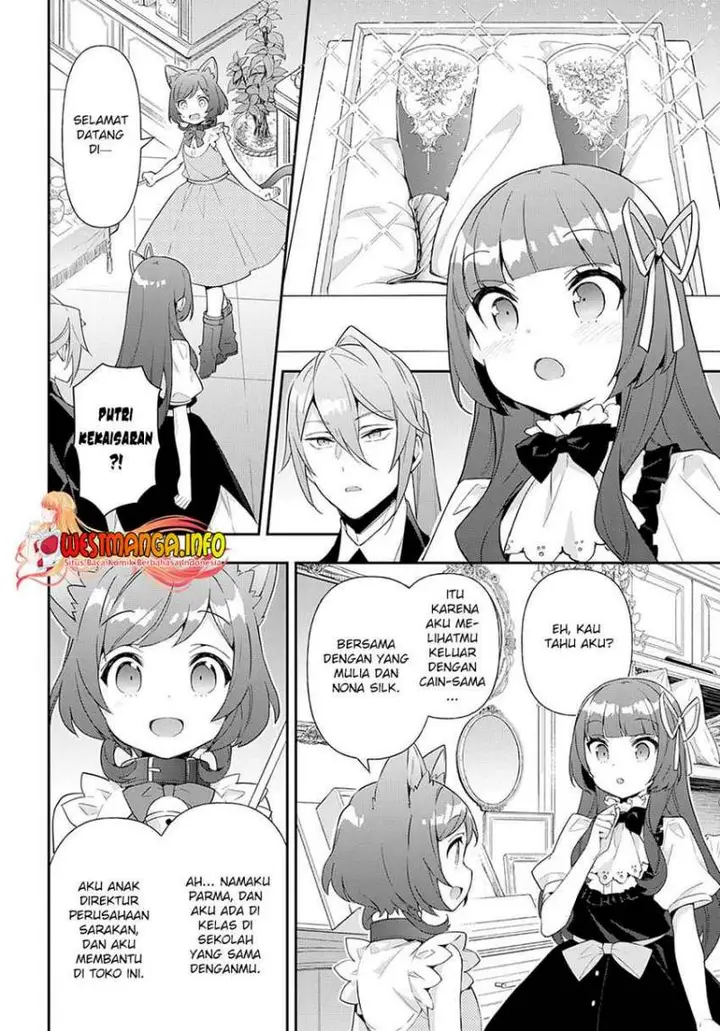 image-komik-tensei-kizoku-no-isekai-boukenroku-jichou-wo-shiranai-kamigami-no-shito-chapter-52-10/32