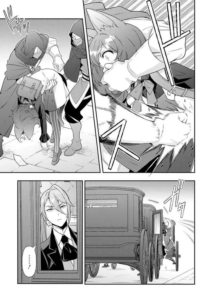 image-komik-tensei-kizoku-no-isekai-boukenroku-jichou-wo-shiranai-kamigami-no-shito-chapter-52-29/32