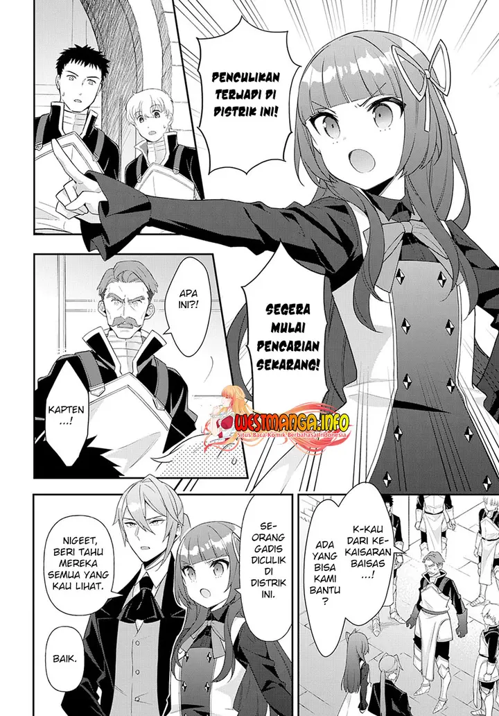 image-komik-tensei-kizoku-no-isekai-boukenroku-jichou-wo-shiranai-kamigami-no-shito-chapter-53.1-4/17