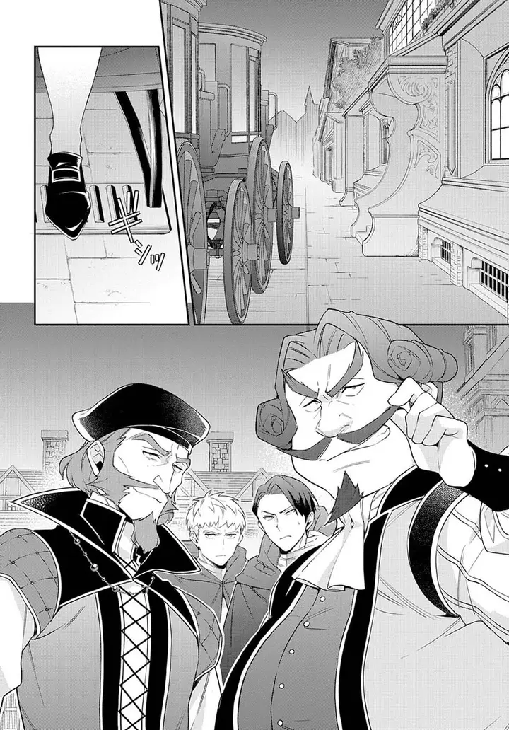 image-komik-tensei-kizoku-no-isekai-boukenroku-jichou-wo-shiranai-kamigami-no-shito-chapter-53.2-18/20