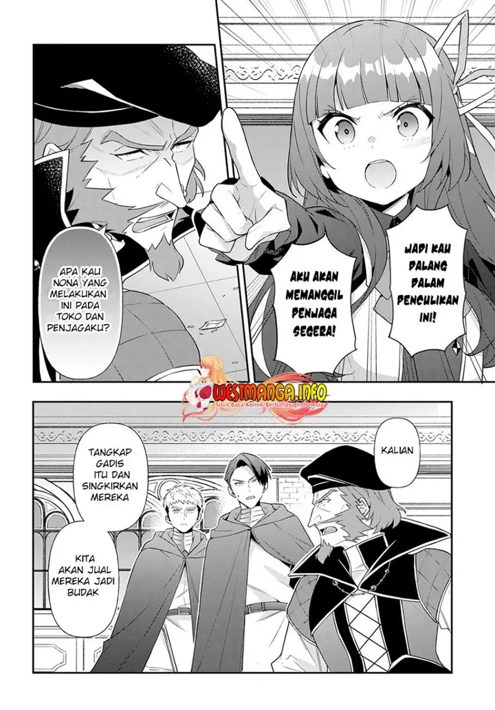 image-komik-tensei-kizoku-no-isekai-boukenroku-jichou-wo-shiranai-kamigami-no-shito-chapter-54-4/39