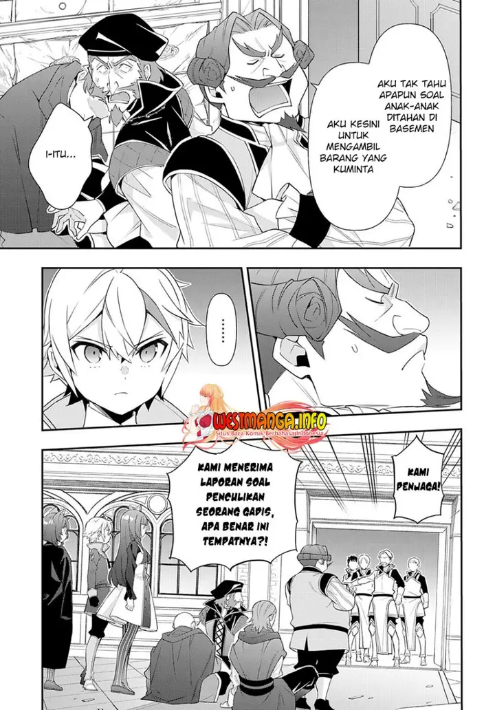 image-komik-tensei-kizoku-no-isekai-boukenroku-jichou-wo-shiranai-kamigami-no-shito-chapter-54-9/39