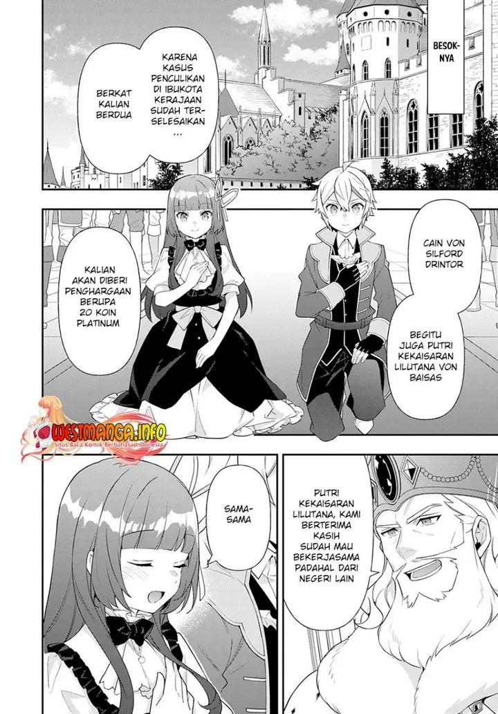 image-komik-tensei-kizoku-no-isekai-boukenroku-jichou-wo-shiranai-kamigami-no-shito-chapter-54-31/39