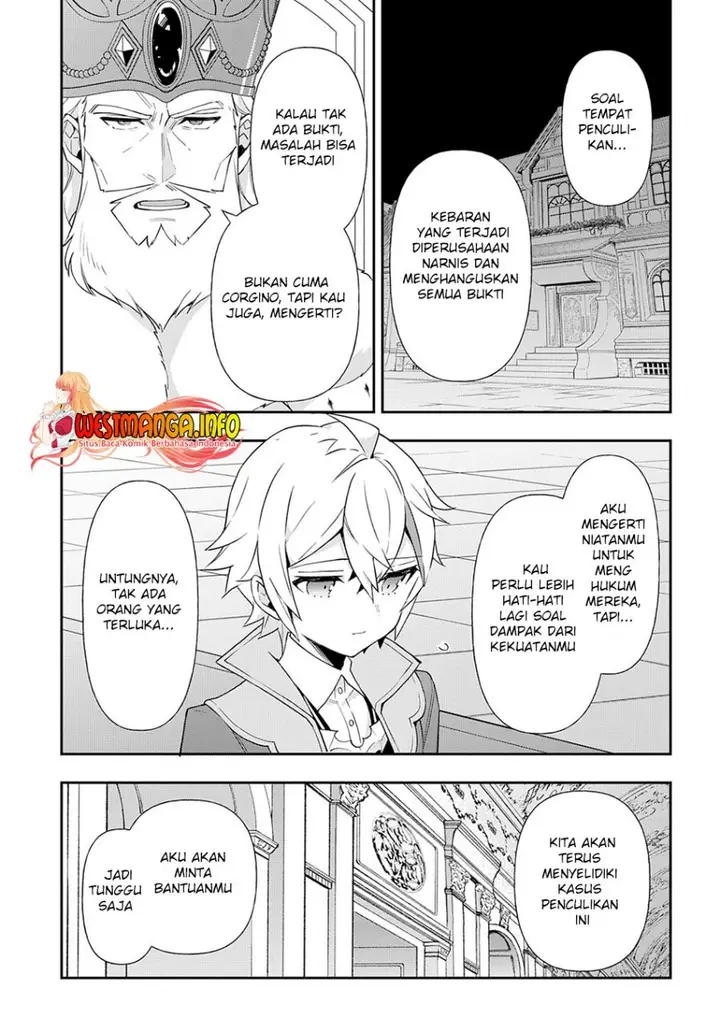 image-komik-tensei-kizoku-no-isekai-boukenroku-jichou-wo-shiranai-kamigami-no-shito-chapter-54-35/39