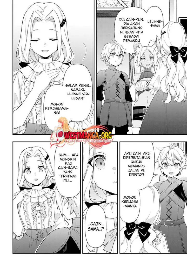 image-komik-tensei-kizoku-no-isekai-boukenroku-jichou-wo-shiranai-kamigami-no-shito-chapter-55-6/37