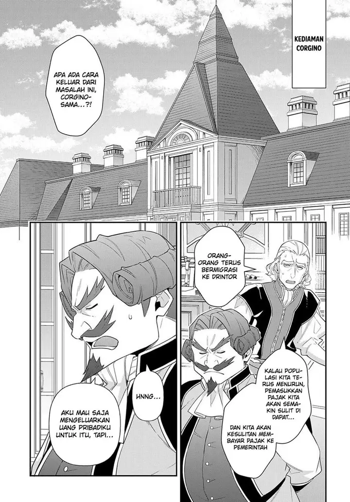 image-komik-tensei-kizoku-no-isekai-boukenroku-jichou-wo-shiranai-kamigami-no-shito-chapter-58-1/17