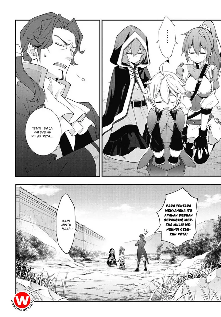 image-komik-tensei-kizoku-no-isekai-boukenroku-jichou-wo-shiranai-kamigami-no-shito-chapter-6-9/28