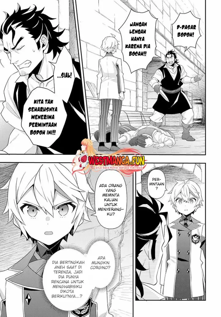 image-komik-tensei-kizoku-no-isekai-boukenroku-jichou-wo-shiranai-kamigami-no-shito-chapter-60-3/25
