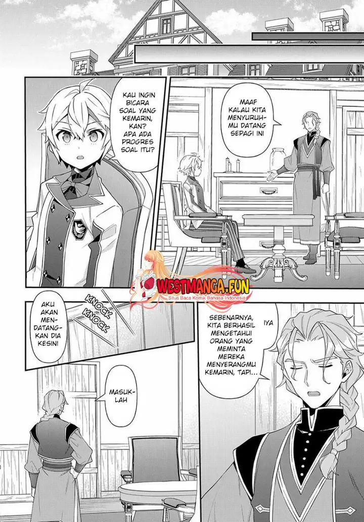 image-komik-tensei-kizoku-no-isekai-boukenroku-jichou-wo-shiranai-kamigami-no-shito-chapter-60-12/25