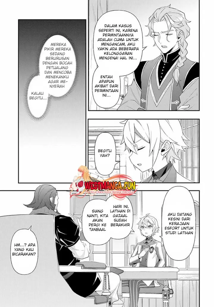 image-komik-tensei-kizoku-no-isekai-boukenroku-jichou-wo-shiranai-kamigami-no-shito-chapter-60-19/25