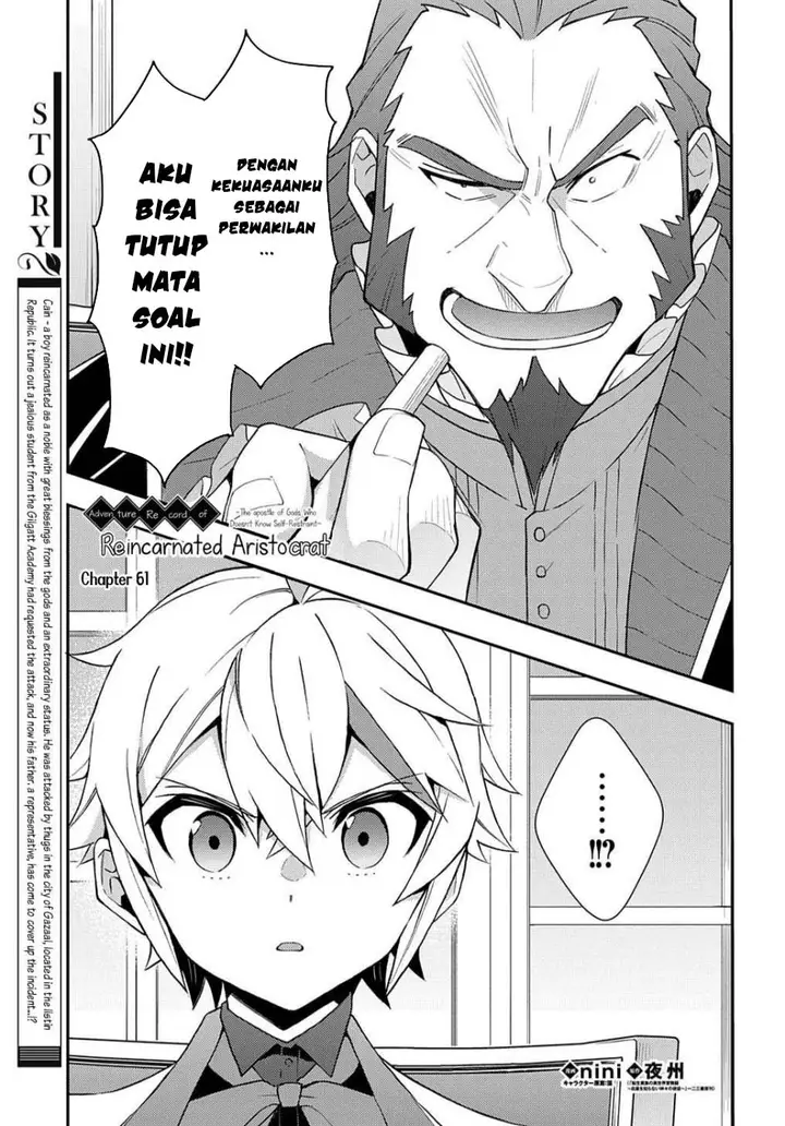 image-komik-tensei-kizoku-no-isekai-boukenroku-jichou-wo-shiranai-kamigami-no-shito-chapter-61-1/25