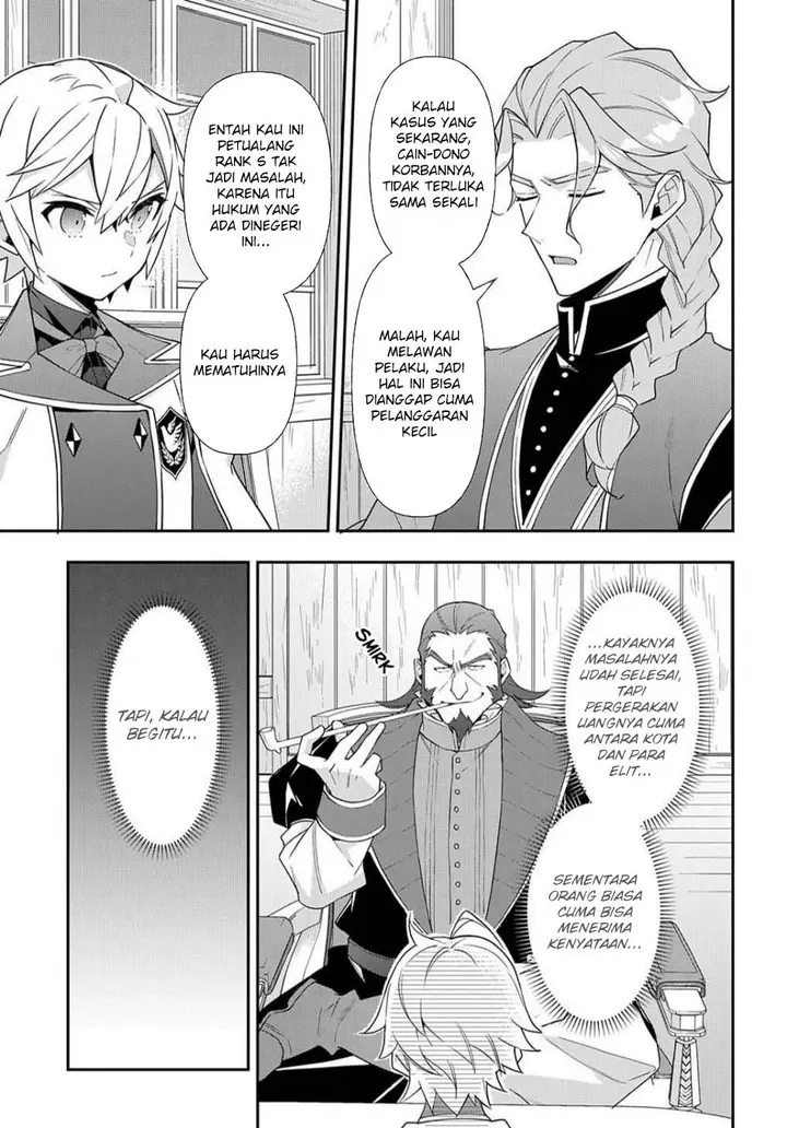 image-komik-tensei-kizoku-no-isekai-boukenroku-jichou-wo-shiranai-kamigami-no-shito-chapter-61-3/25