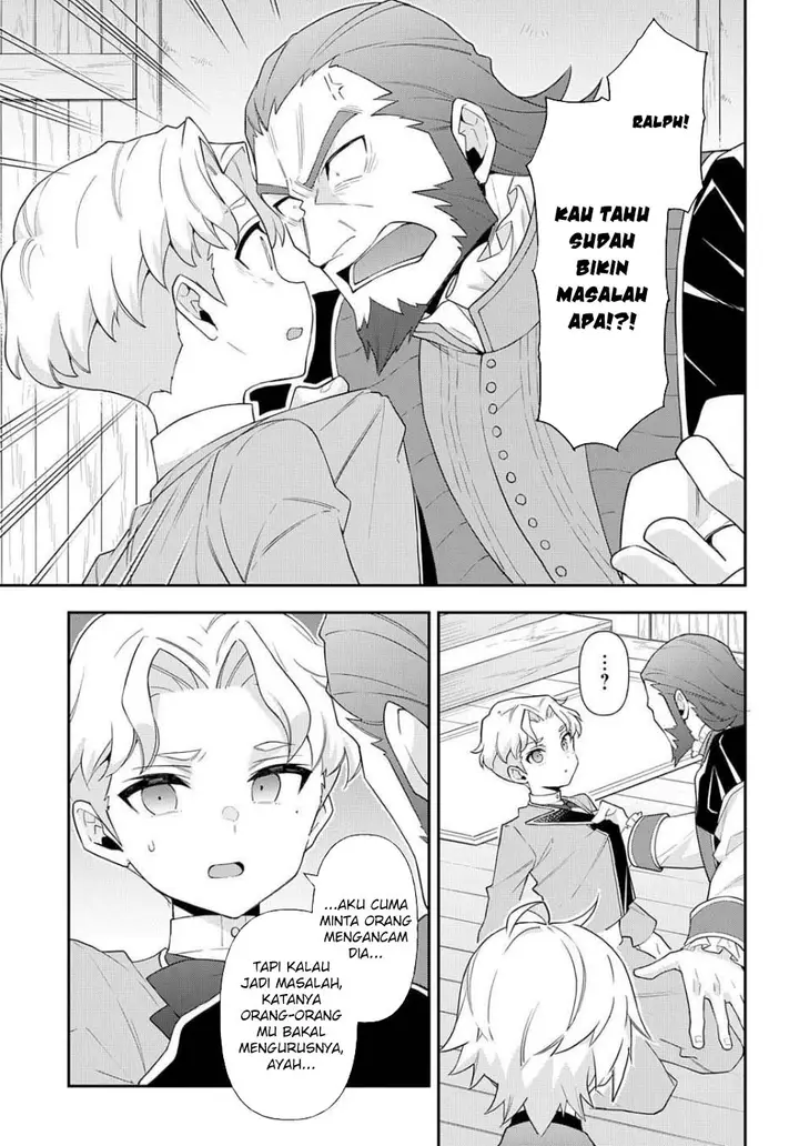 image-komik-tensei-kizoku-no-isekai-boukenroku-jichou-wo-shiranai-kamigami-no-shito-chapter-61-9/25