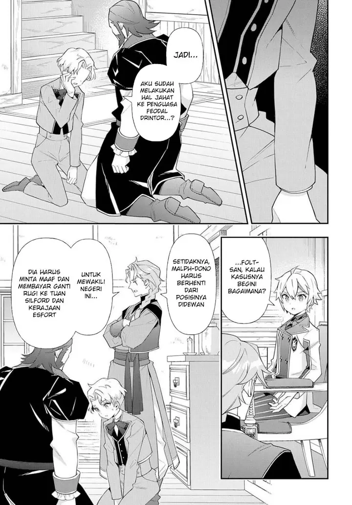 image-komik-tensei-kizoku-no-isekai-boukenroku-jichou-wo-shiranai-kamigami-no-shito-chapter-61-11/25