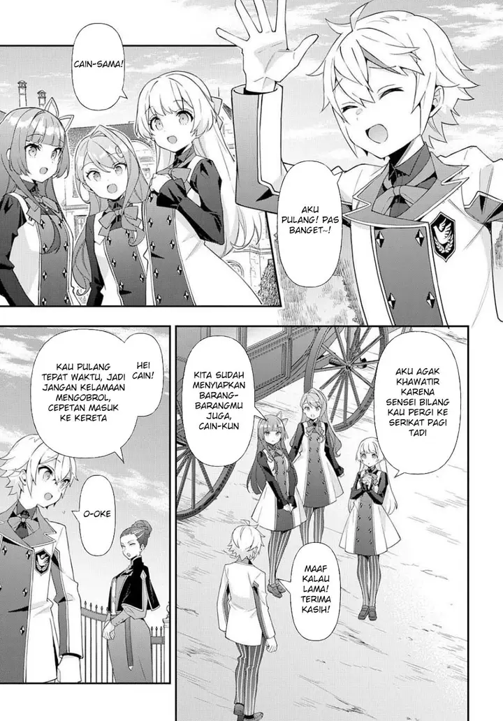 image-komik-tensei-kizoku-no-isekai-boukenroku-jichou-wo-shiranai-kamigami-no-shito-chapter-61-15/25