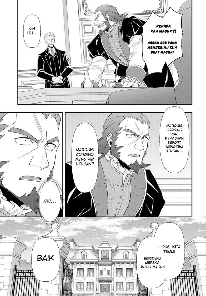 image-komik-tensei-kizoku-no-isekai-boukenroku-jichou-wo-shiranai-kamigami-no-shito-chapter-61-19/25
