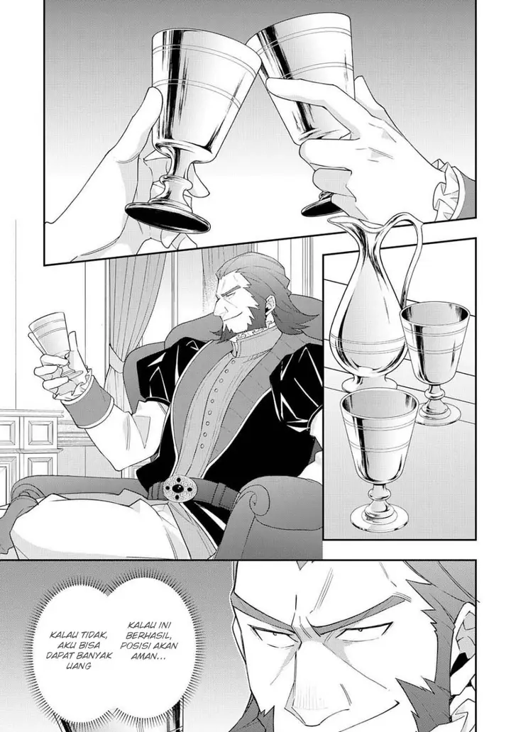 image-komik-tensei-kizoku-no-isekai-boukenroku-jichou-wo-shiranai-kamigami-no-shito-chapter-61-23/25